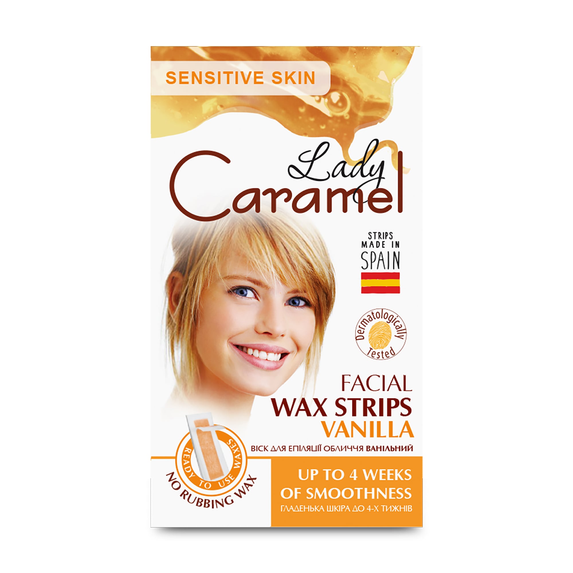 Віск для депіляції обличчя Caramel Lady Ванільний, 12 шт